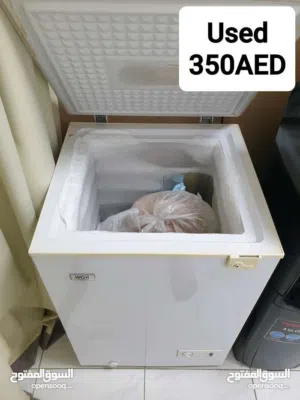 فريزر حبال ممتاز
