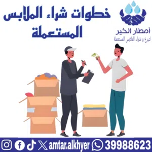 Boys . Other . Other . Used1