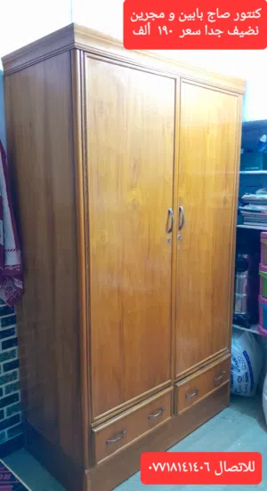 كنتور صاج بابين مع 3 جرابي خشب ابو النفر مع ميز رفوف حديد حاجات بيت نضيفات جدا
