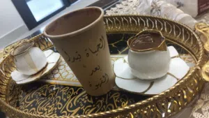 أبو بكر    طه 