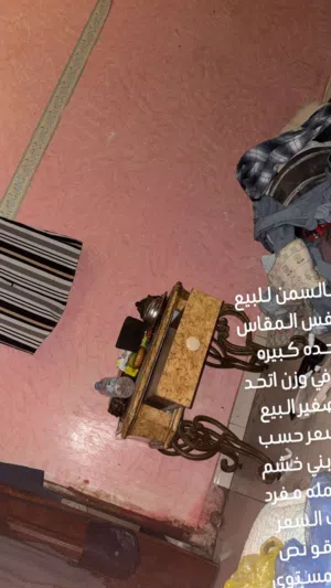 للبيع اثاث فله فخم واجديد وانادر الوجود من السعودي