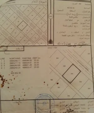 أرض للبيع سيح الطيبات