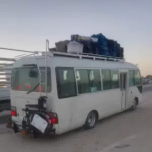 حسين البصراوي 