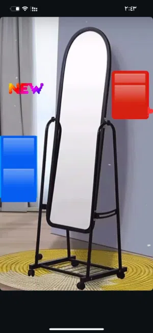مرايه جميله للبيع
