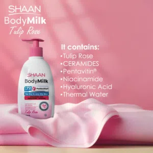 مرطب ومعطر مسان بدي ميلك