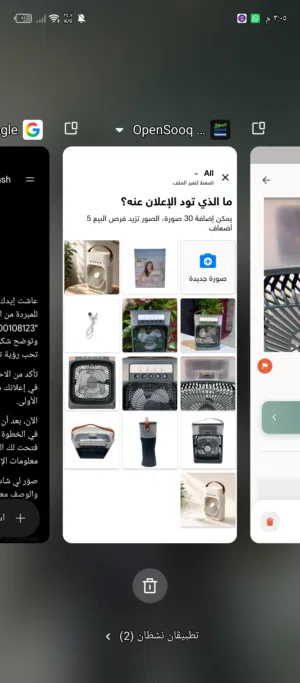 مبردة هواء مكتبية مميزة وصغيرة - تبريد قوي وعملي