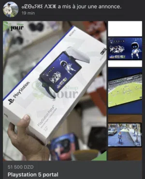 PlayStation 5 Portal – PS5 Remote Player (Neuf)