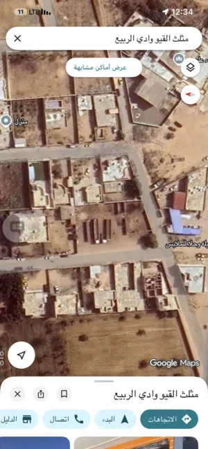 Residential Land for Sale in Tripoli Wadi Al-Rabi