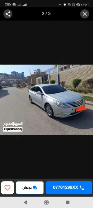 سوناتا 2014 غاز احسن موديلات نظيف كرت ماشاءالله
