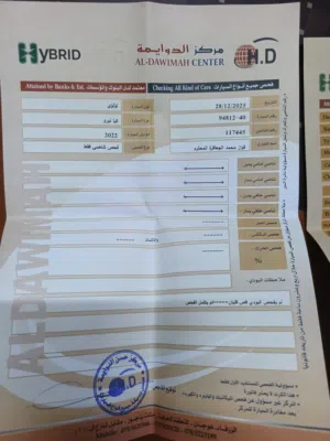 كيا نيرو 2022 فل كهرباء فحص كامل 7 جيد