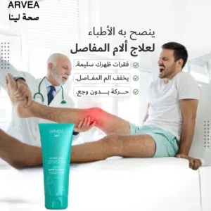 منتجات بشرة