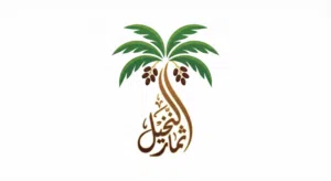 ثمار النخيل للتمور 