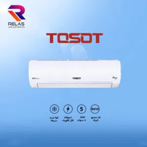 مكيف توسوت 2 طن موديل 2025 نسية توفير 77% نحاس ب الكامل شامل توصيل وتركيب