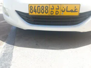 رقم سيارة
