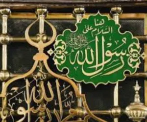 ابو خالد صدقة