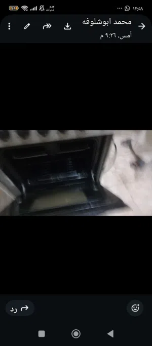 بوتجاز صغير استعمال خفيف