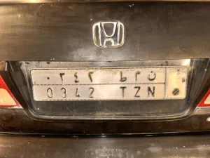 لوحة للبيع 0342 ن م ط
