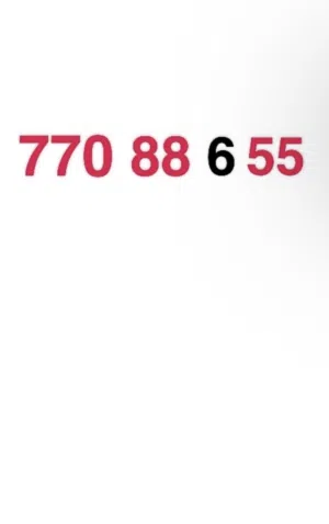 Vodafone VIP mobile numbers in Muscat