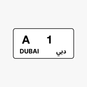 Mercedes Benz number plate holder