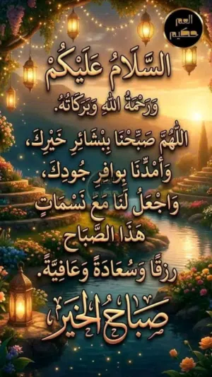 غلي محمد 