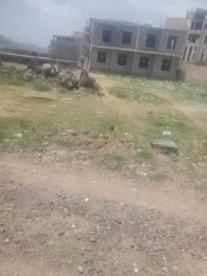 Mixed Use Land for Sale in Sana'a Al Sabeen