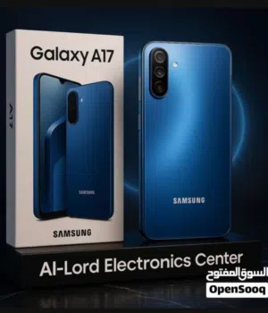 سامسونج جالكسي A17