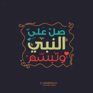محمد علي