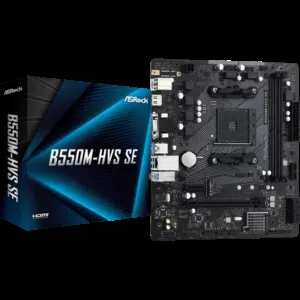 مطلوب لوحة b450 amd