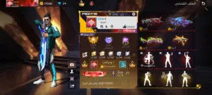 Free Fire Accounts and Characters for Sale in Amman