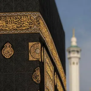 Mohammed 