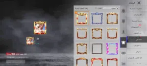 حساب ببجي بسعر 35