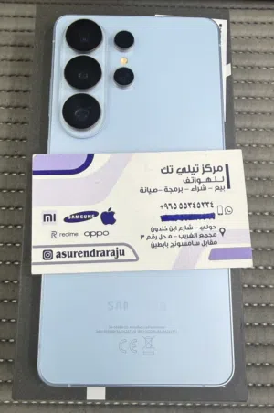 Samsung Galaxy S26Ultra 512GB Blue Used.