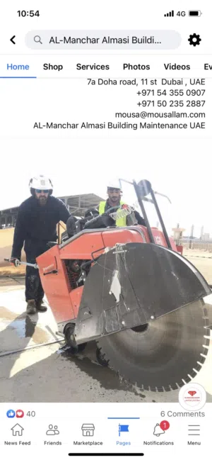 اعمال فتحات كور قص باطون تحت اشراف هندسي باقل الاسعار بالمملكة