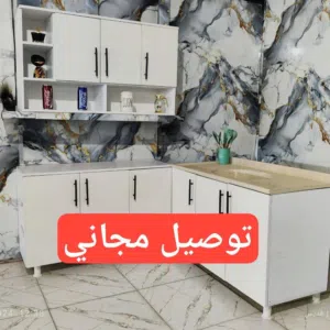 كاونترات mdf تركي تفصال توصيل مجاني لجميع المحافظات