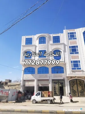Building for Sale in Sana'a Asbahi