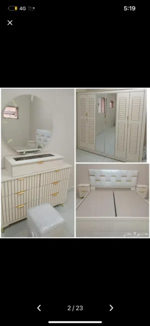 غرف نوم جديده نفرين وغرف اطفال جاهزه