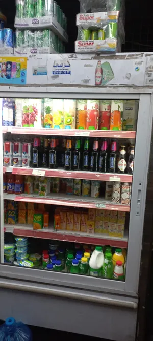 Other Refrigerators in Amman