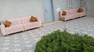 جلسات اقرا الوصف