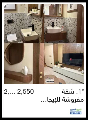 شقة مفروشة للإيجار - الخالدية أبوظبي - 2500 درهم
