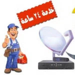 سامر ابو سنينة 