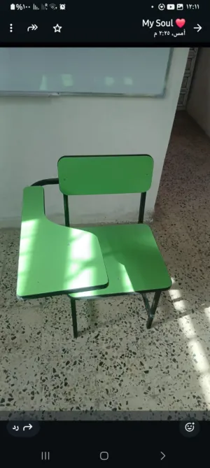 معدات مركز ثقافي (تواصل واتس فقط )