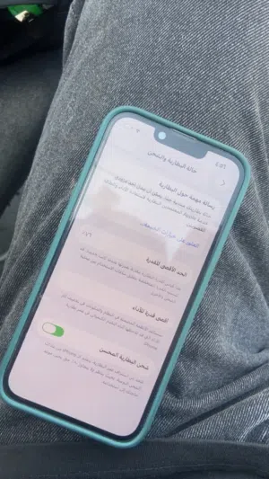 Apple iPhone 13 Pro 128 GB in Amman