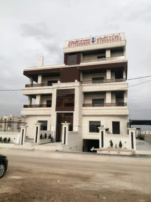 175 m2 3 Bedrooms Apartments for Sale in Irbid Al Rahebat Al Wardiah
