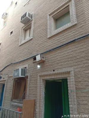 مشاركه سكن