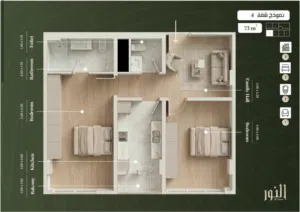 73 m2 2 Bedrooms Apartments for Sale in Muscat Bosher