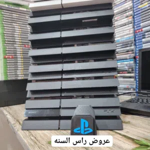 بلي فور فات