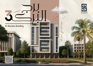 87 m2 2 Bedrooms Apartments for Sale in Muscat Al Khoud