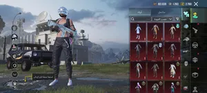 Pubg1