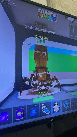 للبيع عنكبوت