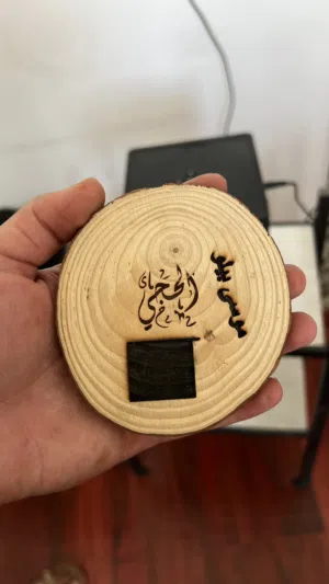 مكينة ليزر DAJA للنقش والحفر الاحترافي